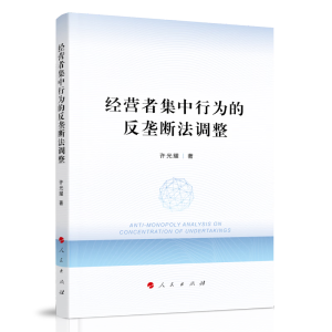 ��(j��ng)�I�߼����О�ķ��Ŕ෨�{(di��o)��